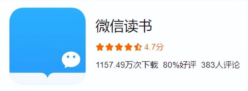 6e5821183e4d474bbb309843fd55a5a8noop.image_ 第7张