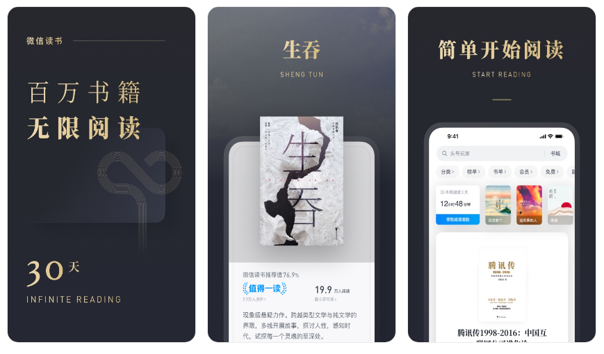 f230cd9490bc49cd87b9e53e809b515fnoop.image_ 第9张
