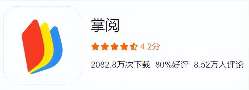 c48f9bd0440944768d5983f8f65a790enoop.image_ 第17张