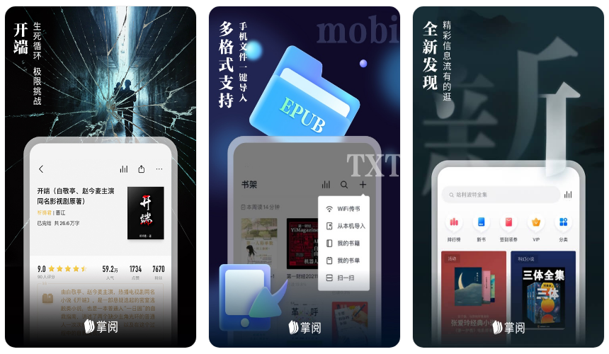 a1311930fdbe45748a7cc653e2b1c7d9noop.image_ 第19张