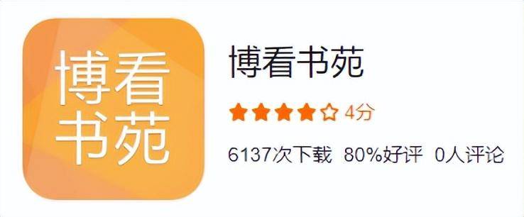 8dab700d06644d26aa2971f13a98695enoop.image_ 第21张