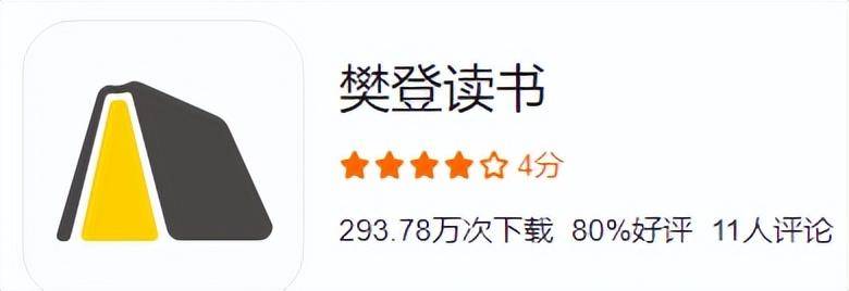 8a3f641b13ee481f8d55d8ef9d2a91c5noop.image_ 第27张
