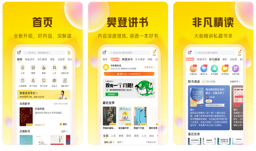 b811bcea7a224f9095067f4f1e9243a2noop.image_ 第29张