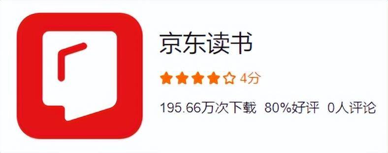 bea53567c86e4148b4c14ab5a3fa191dnoop.image_ 第31张