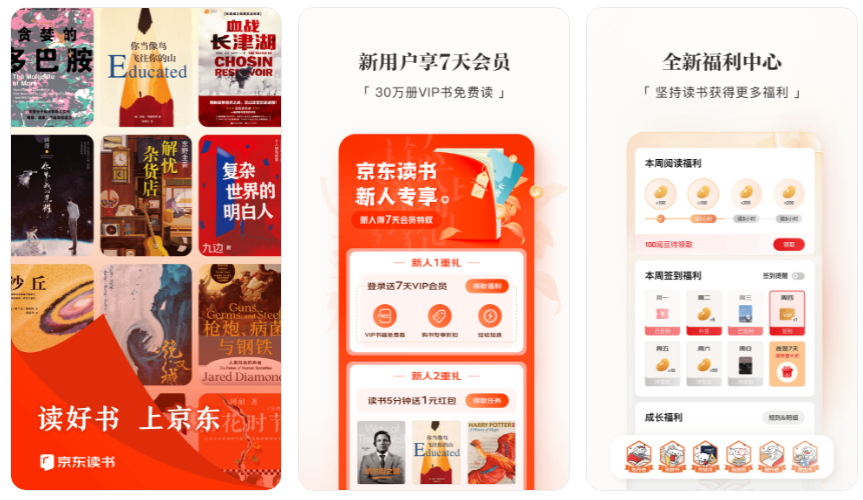 42f25261b2544564913f531b4f428d2bnoop.image_ 第33张