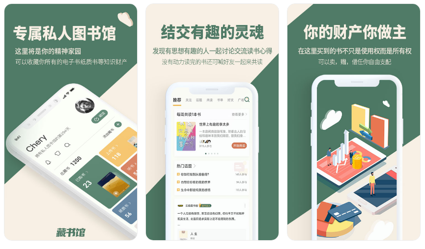 a2e9e806a9a0475db2a265a8f645d472noop.image_ 第37张