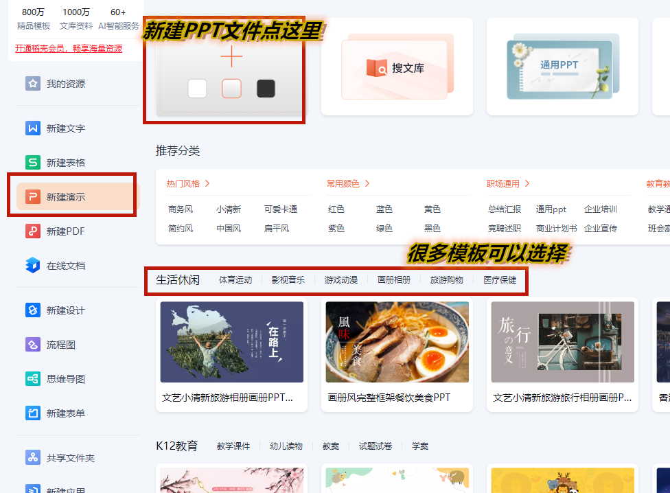 183419fe83484a1e8720055ecbbc54e1noop.image_ 第3张