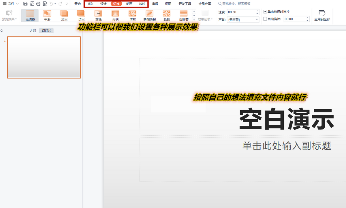 81e53d00d1ab445dbc9dccc500aad5danoop.image_ 第5张