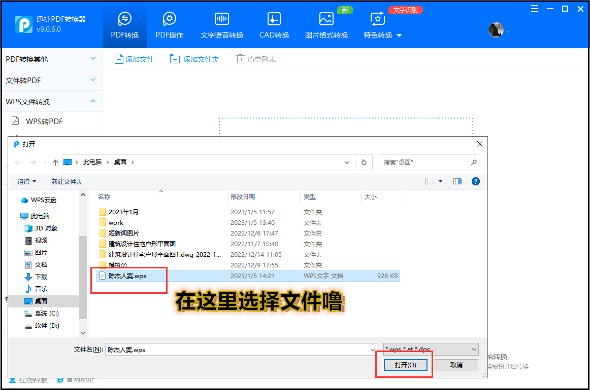 4a877aceed2d4a08962c54064f93b93fnoop.image_ 第9张