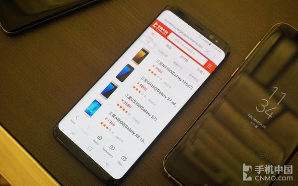 三星手机s8有什么特别的功能嘛（三星Galaxy S8+评测） 第11张