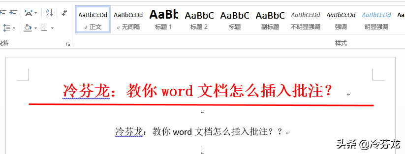 3c39ceb10f8d4f68af92e5e44d778c57noop.image_ 第1张