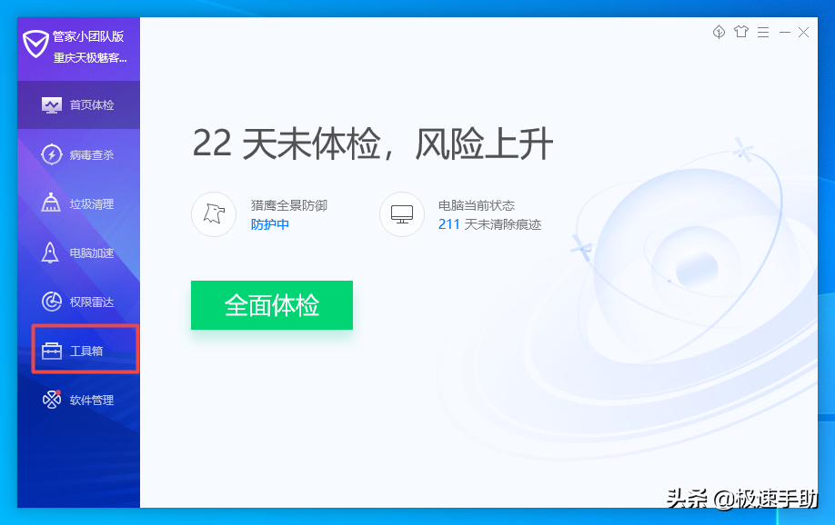 1b4429081af543278cebf194c2e130b7noop.image_ 第1张