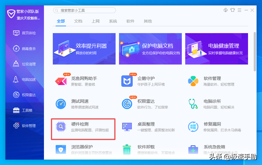 0ffae7a19ba04b3aaa5b61fde264b6bcnoop.image_ 第3张