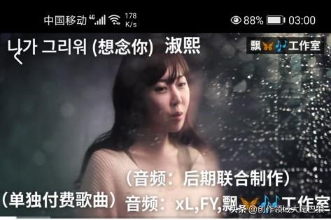 拷到u盘里的视频是mp4格式可以播放吗（U盘部分视频不能播放处理方法） 第7张