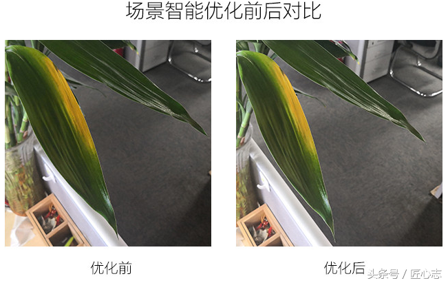 华为mate10pro手机怎么样（华为Mate 10 Pro评测） 第27张