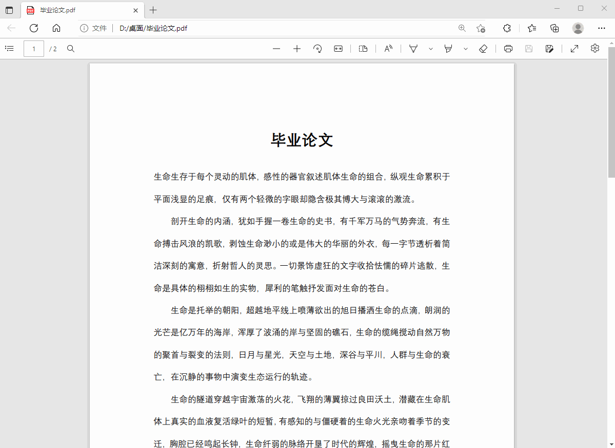 6af73c59230d4db7861760bdbf4bfbc4noop.image_ 第3张