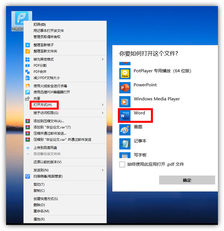 9d348676aa984babae28fda5896c756dnoop.image_ 第9张