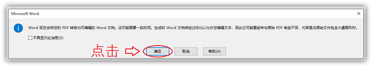 5df3b5233d7c489b82c2c5ef185f6a0bnoop.image_ 第11张