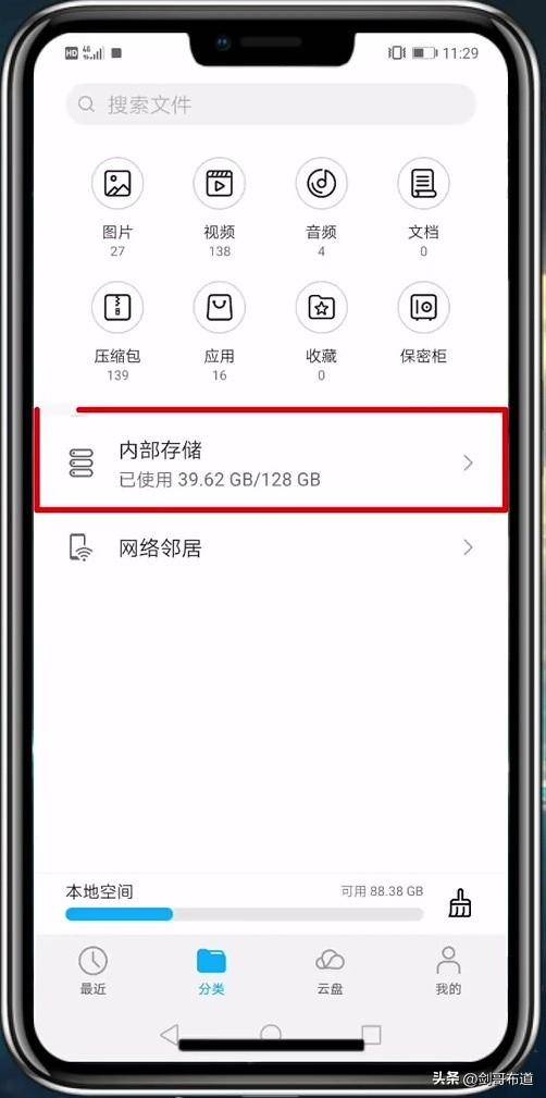 d00dcec76e444c0c9a5f99b596c94250noop.image_ 第1张