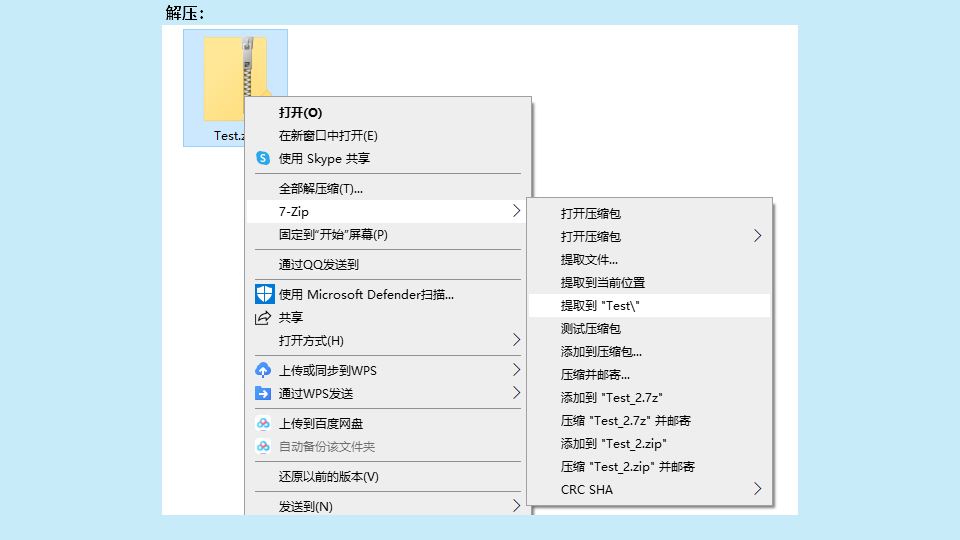 6e8f6c8195cd4571a7e619b3e5172f4dnoop.image_ 第13张