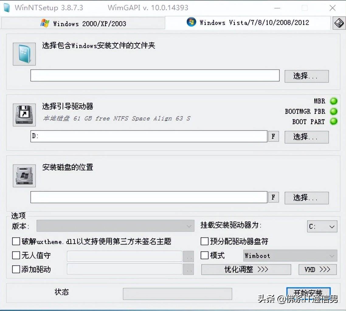 41cb6d754e774186bb65691575beae73noop.image_ 第3张