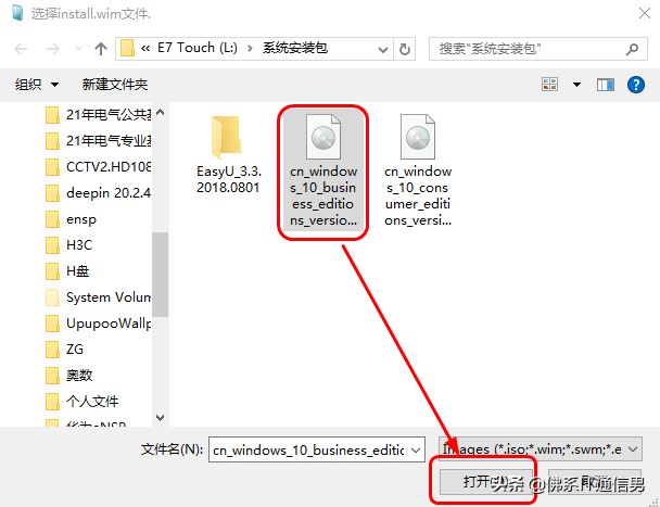 8d25425596974ff3853aefd88fd7d852noop.image_ 第7张