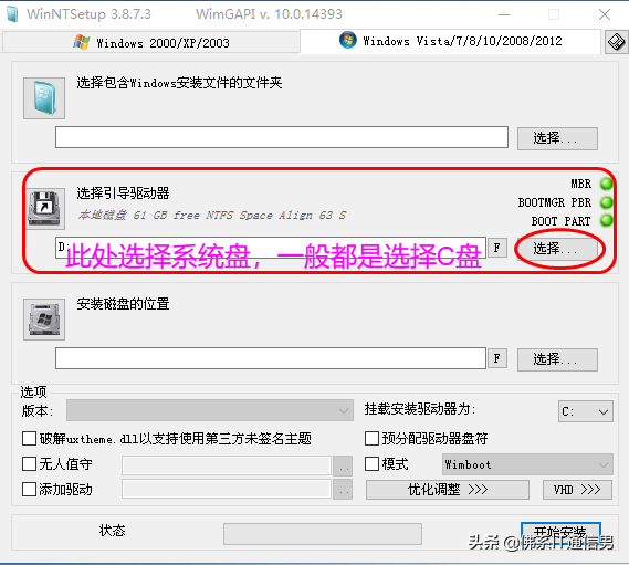 71068ad73b3b43e69a84ea4dde8ddacbnoop.image_ 第9张