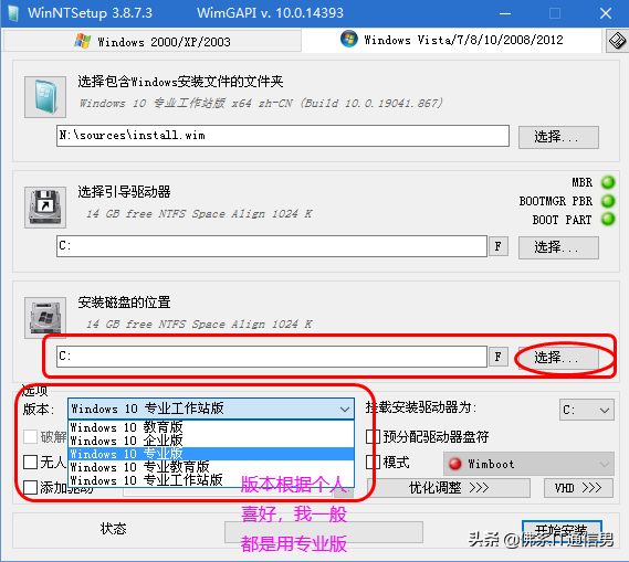 71457ffcbbb94644add5c41cf85d7d4anoop.image_ 第11张