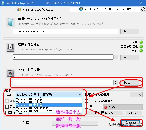 dd5cdcdc234e444b824afb417b411fe2noop.image_ 第13张