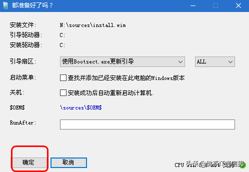 a630d97987654a15bd9b2d90afa8153fnoop.image_ 第15张