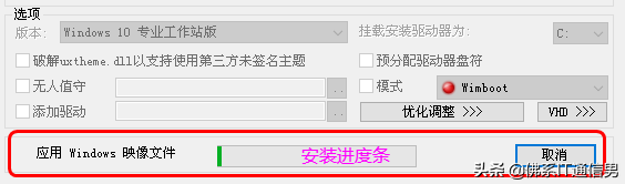 c1091c580472441894c8cb0abac2d84dnoop.image_ 第17张