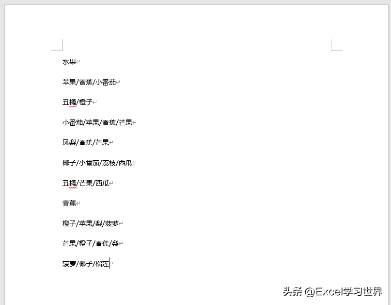 b6425937758440a0b7098109587f572enoop.image_ 第1张