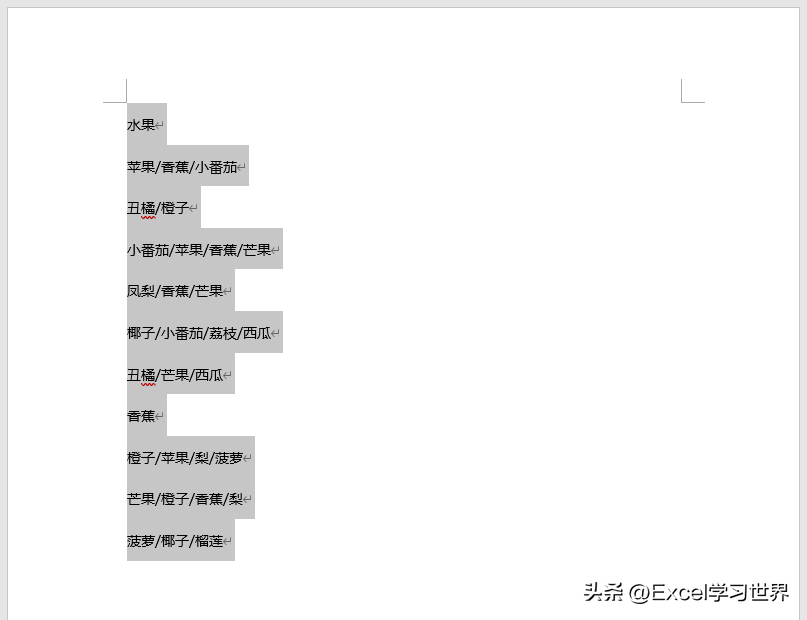 65882ebd74a64b2d8185738a20a813e5noop.image_ 第5张