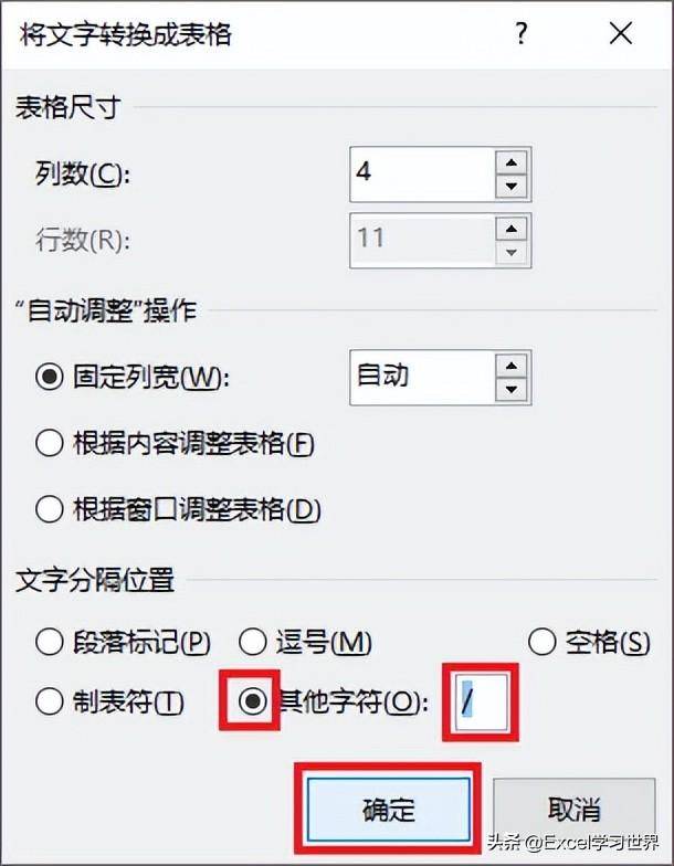 63db840a072545f791eb426189ed9ac1noop.image_ 第9张