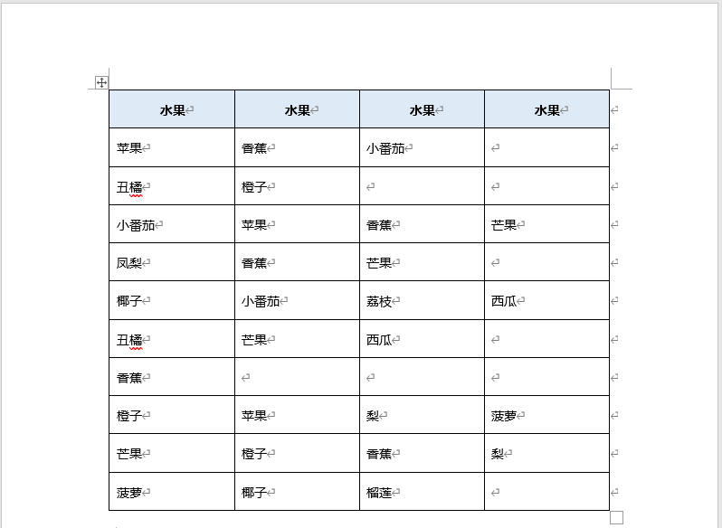 cd38d68630d64c9c95e92c7325c5cdb1noop.image_ 第13张