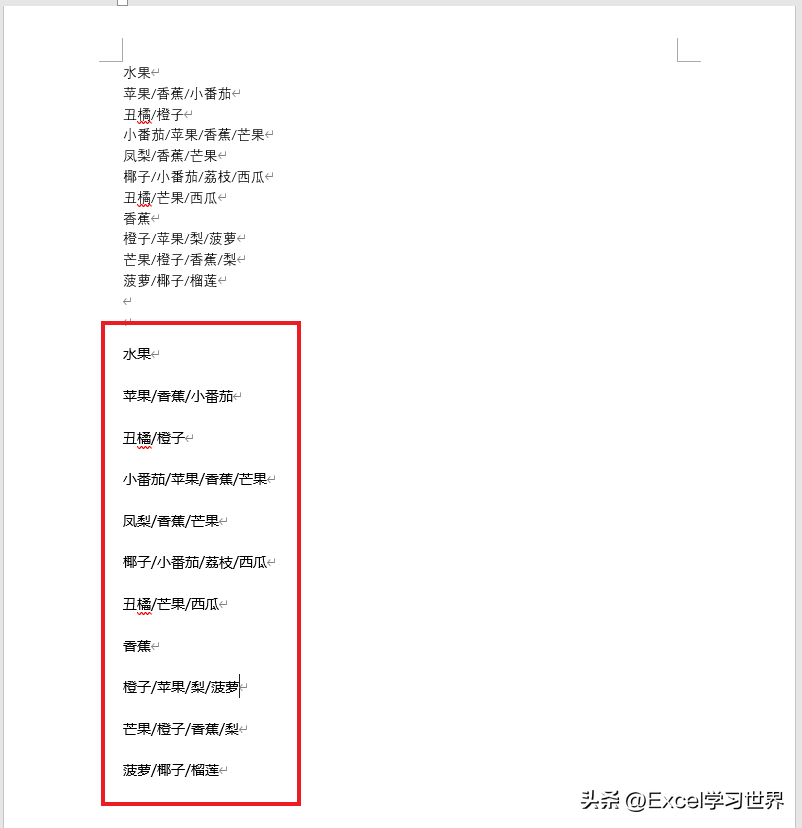 11f866d652ec48a6a2466fcefbdbb16anoop.image_ 第15张
