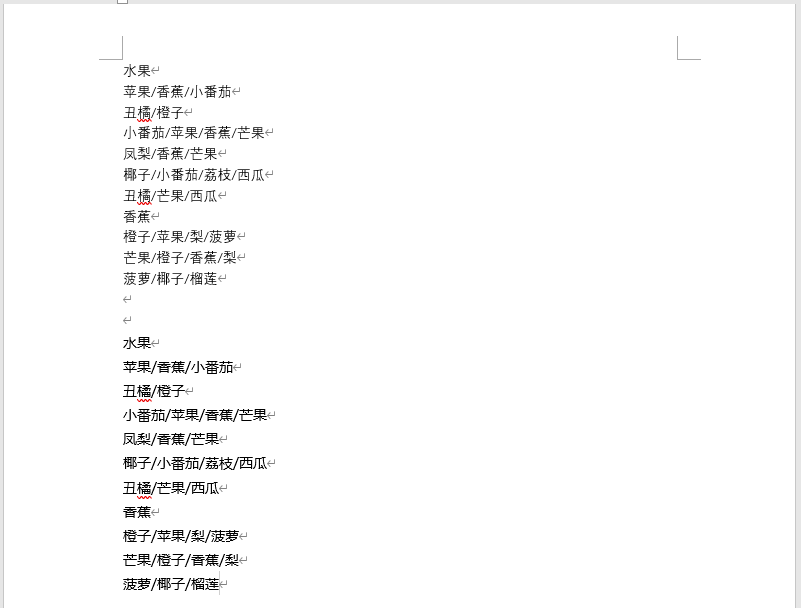 63952824a81244a2bf01be4eee009d5fnoop.image_ 第17张