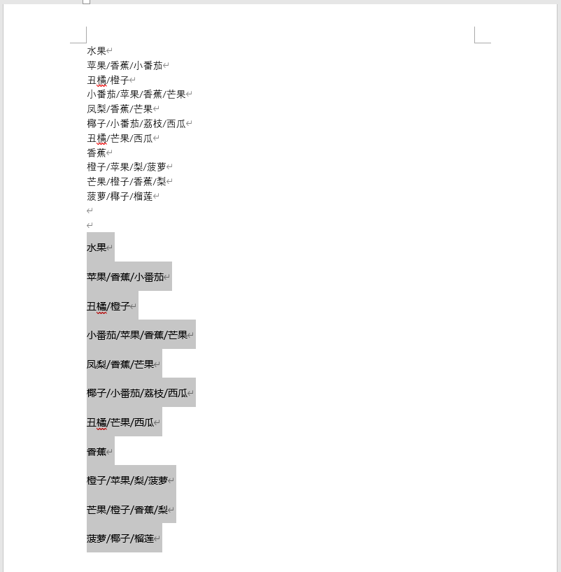 389f61b168b04cce90ebe0c9d1dd3fa7noop.image_ 第19张