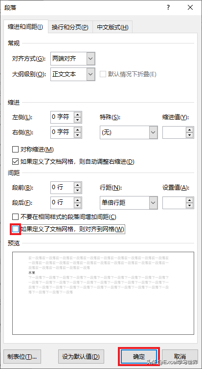 c327b00f015940b5976fafdde3e0d26anoop.image_ 第23张