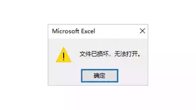 mp4文件拷贝到u盘后不能播放怎么办（u盘视频文件不能播放解决方法） 第7张