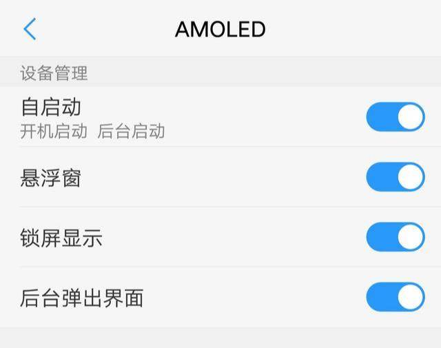 419bd9a0-8d9c-4b34-b162-5a9c5705886cnoop.image_ 第3张