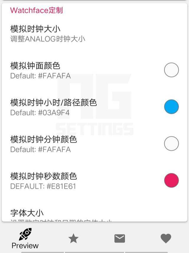 dd77ec06-322d-4a40-9fe2-6759deefe63fnoop.image_ 第17张