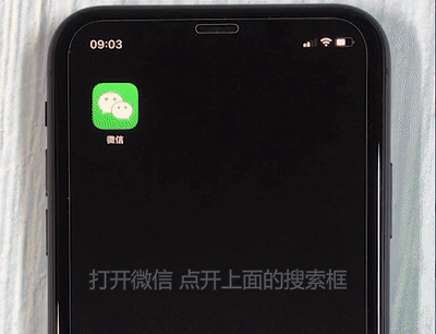 76b6848d9695454dbee630b2d444f278noop.image_ 第23张