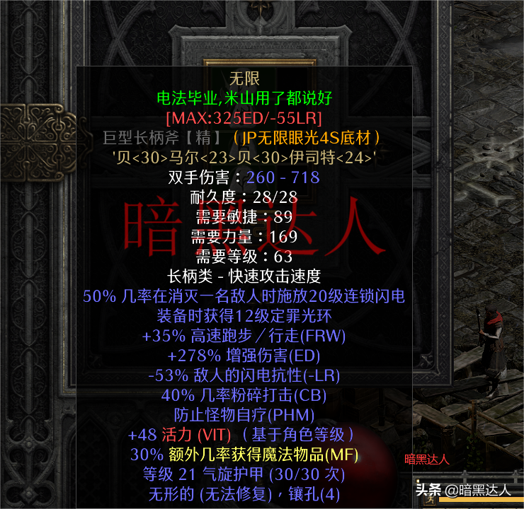 c592ed1332ff46b981c37a5dfb1d5505noop.image_ 第3张