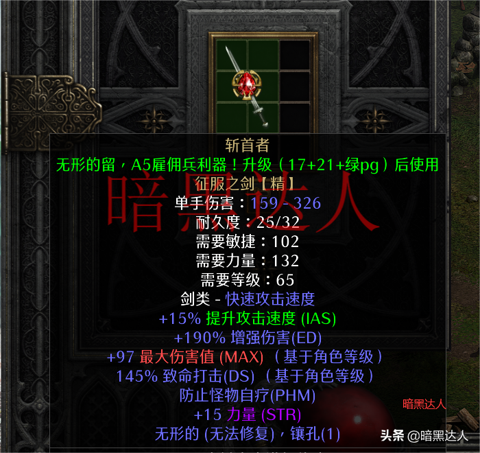 54ed2793dc314cada14ee68ac742f9c6noop.image_ 第7张