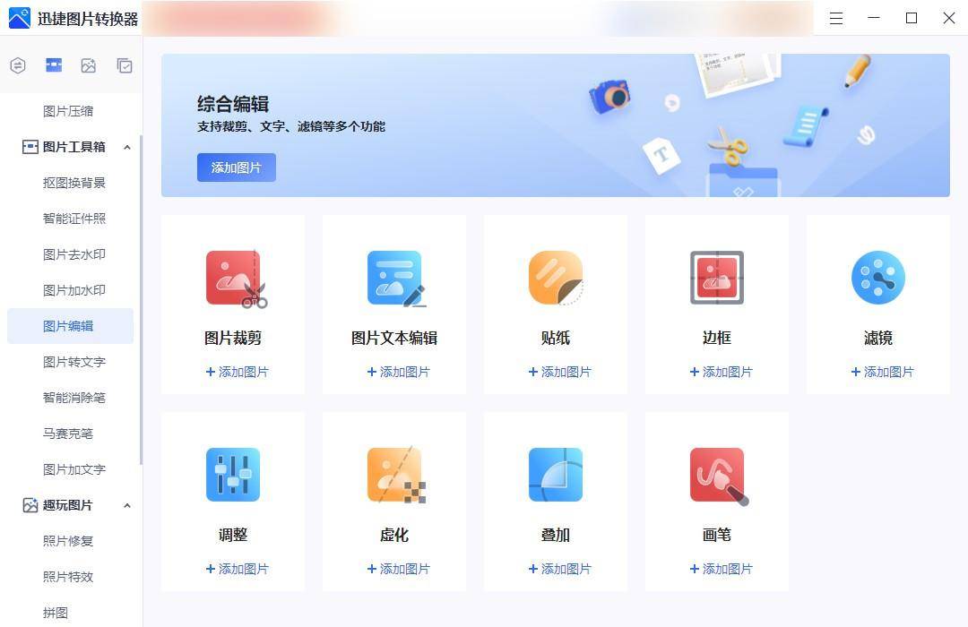 9230ed1080e84c50ba28a94340e89feanoop.image_ 第5张