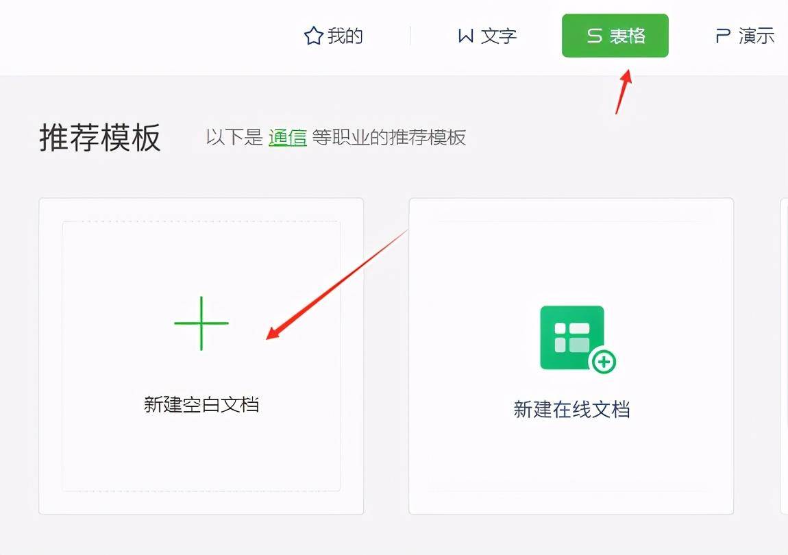 53e787bba5bd4eed83937649179d9439noop.image_ 第1张