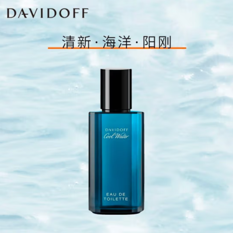 b718dd01fc3547fd972958da39c0383enoop.image_ 第13张