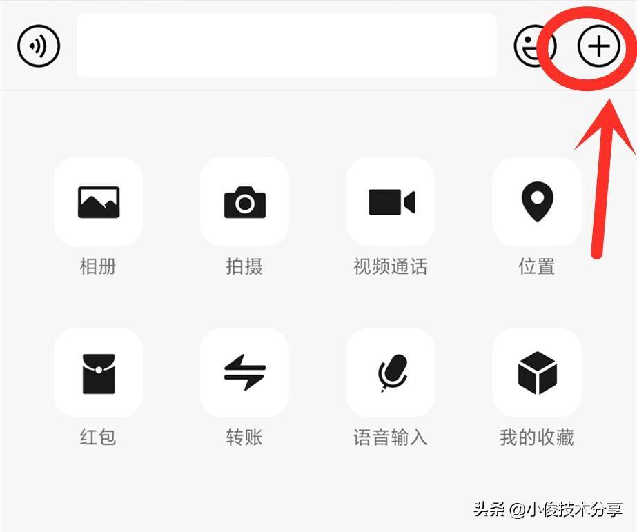 d0651b293d7e4c82983893ae243eb226noop.image_-1 第1张