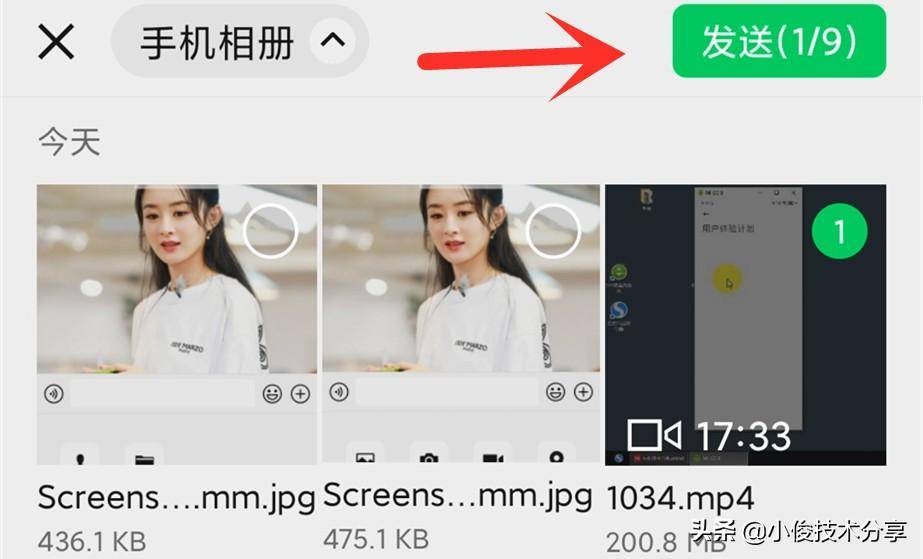 60bfed16f18b4f2085aad1c2735fa9d8noop.image_-1 第5张